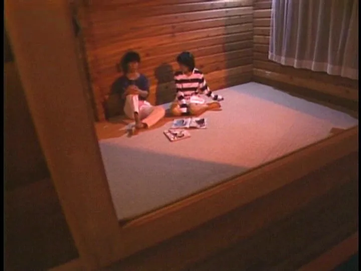 FANZAが提供しているちょんちょりん 未樹圭(186y00036)のサンプル画像-7