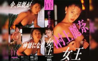 Thumbnail of post image 093