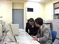FANZAが提供している課長 彩乃 紫彩乃(301r01501)のサンプル画像-3