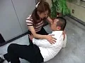 FANZAが提供している課長 彩乃 紫彩乃(301r01501)のサンプル画像-6