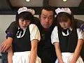 FANZAが提供しているメイド物語(301r01519)のサンプル画像-22