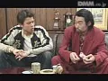 FANZAが提供している強●タクシー(330dmmd05009)のサンプル画像-31