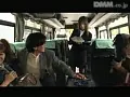 FANZAが提供している新人ツアーコンダクター あゆみ vol.3(330dmmd05452)のサンプル画像-7