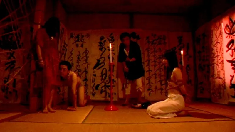 FANZAが提供している団鬼六 美人妻(403jdxo56672)のサンプル画像-19