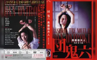 Thumbnail of post image 117
