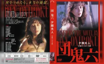 Thumbnail of post image 070