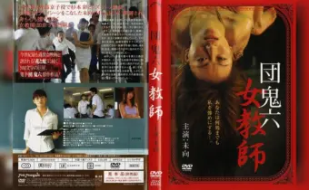 Thumbnail of post image 135