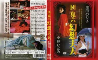 Thumbnail of post image 070