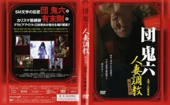 Thumbnail of post image 133