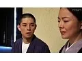 FANZAが提供している団鬼六 異常の季節(403pink00011)のサンプル画像-2