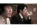 FANZAが提供している団鬼六 楽園(403pink00012)のサンプル画像-1
