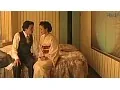 FANZAが提供している団鬼六 紅姉妹(403pink00013)のサンプル画像-4