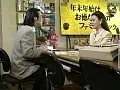 FANZAが提供している痴●白書 1(403pink00030)のサンプル画像-7