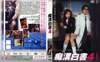Thumbnail of related posts 130