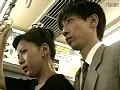FANZAが提供している痴●白書 6(403pink00035)のサンプル画像-4