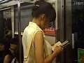FANZAが提供している痴●白書 8(403pink00037)のサンプル画像-1