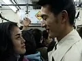 FANZAが提供している痴●白書 劇場版 1(403pink00040)のサンプル画像-20