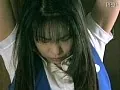 FANZAが提供している強奸監禁銀行(403pink00043)のサンプル画像-1