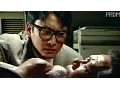 FANZAが提供しているTHE レ●プマン 1(403pink00053)のサンプル画像-11