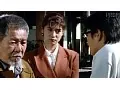 FANZAが提供しているTHE レ●プマン 2(403pink00054)のサンプル画像-10