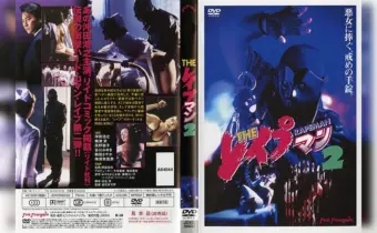 Thumbnail of post image 100