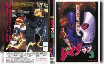 Thumbnail of post image 091