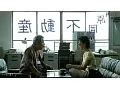 FANZAが提供しているTHE レ●プマン 4(403pink00056)のサンプル画像-1