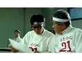 FANZAが提供しているTHE レ●プマン 4(403pink00056)のサンプル画像-14