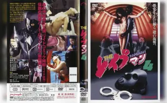 Thumbnail of post image 025