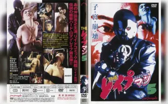 Thumbnail of post image 119