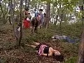 FANZAが提供している淫獣教師 実写版(403pink00060)のサンプル画像-13