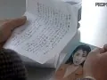 FANZAが提供している淫獣教師 実写版 4(403pink00063)のサンプル画像-2