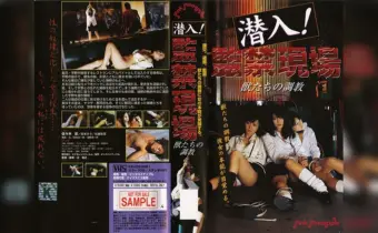 Thumbnail of post image 158
