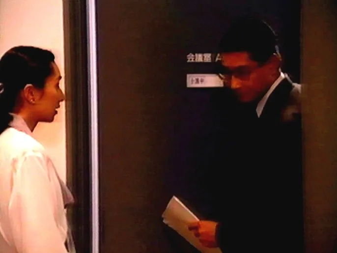 FANZAが提供しているのぞき屋稼業 2(403pink00080)のサンプル画像-12