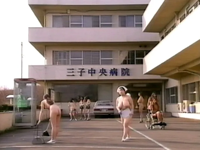 FANZAが提供しているのぞき屋稼業 6(403pink00084)のサンプル画像-13