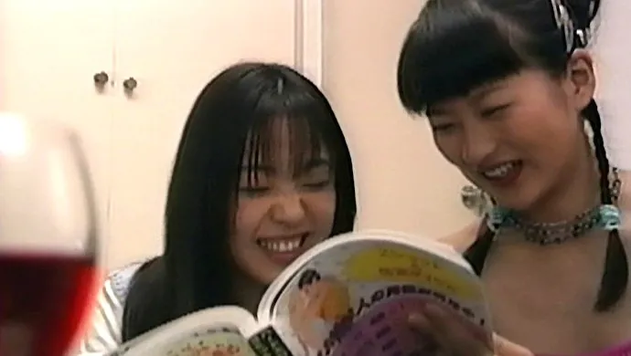 FANZAが提供している新のぞき屋稼業 2(403pink00089)のサンプル画像-9