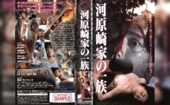 Thumbnail of post image 108