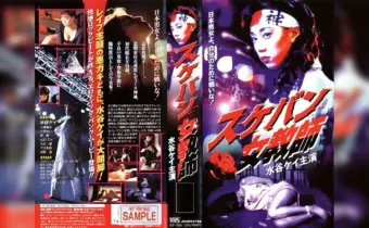 Thumbnail of post image 021