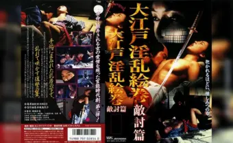 Thumbnail of post image 148
