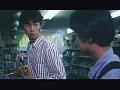 FANZAが提供している若者狩り(40boyslove00002)のサンプル画像-1