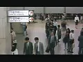 FANZAが提供している男街行き快速急行(40boyslove00003)のサンプル画像-1