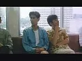 FANZAが提供している男街行き快速急行(40boyslove00003)のサンプル画像-22