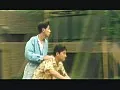 FANZAが提供している男街行き快速急行(40boyslove00003)のサンプル画像-23