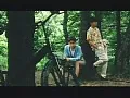 FANZAが提供している男街行き快速急行(40boyslove00003)のサンプル画像-24