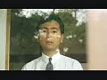FANZAが提供している男街行き快速急行(40boyslove00003)のサンプル画像-32