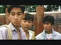 FANZAが提供している男街行き快速急行(40boyslove00003)のサンプル画像-6