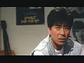FANZAが提供している男街行き快速急行(40boyslove00003)のサンプル画像-8