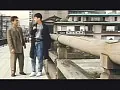 FANZAが提供している義経伝説(40boyslove00008)のサンプル画像-1