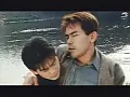 FANZAが提供している義経伝説(40boyslove00008)のサンプル画像-19