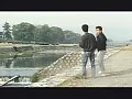 FANZAが提供している義経伝説(40boyslove00008)のサンプル画像-23